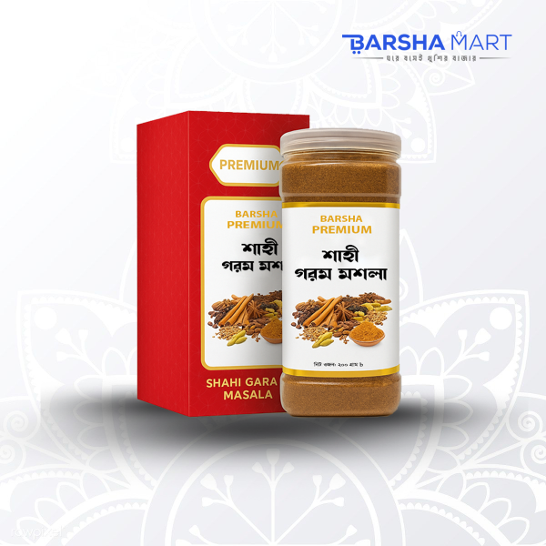 shahi garam masala