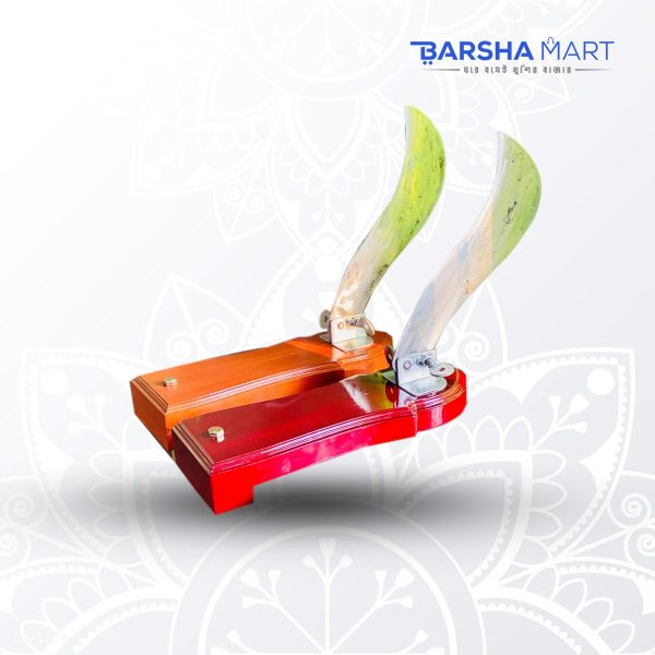 Folding Boti (ফোল্ডিং বটি )